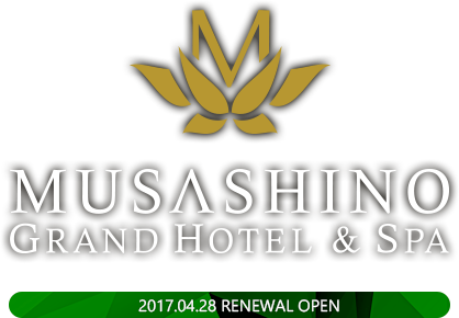 MUSASHINO GRAND HOTEL & SPA